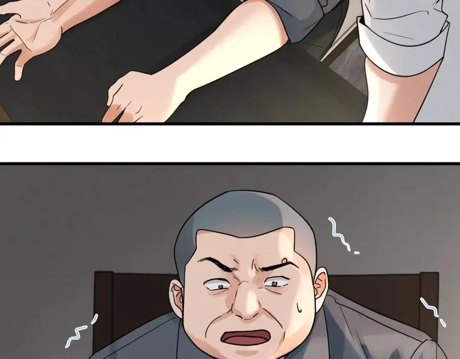 第118话 鱼饵 第62页