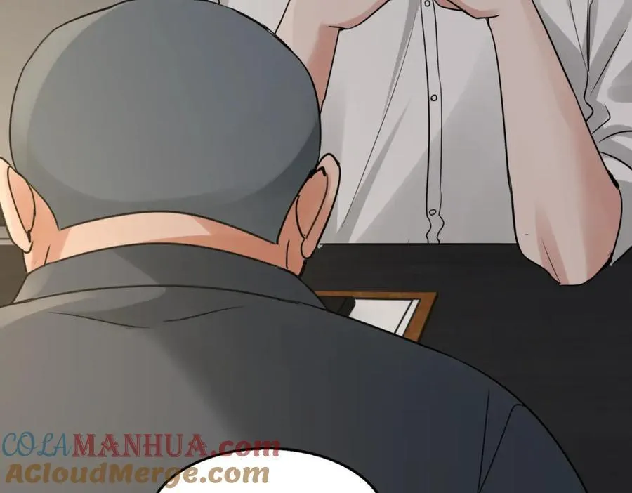 第120话 你说谁？ 第19页
