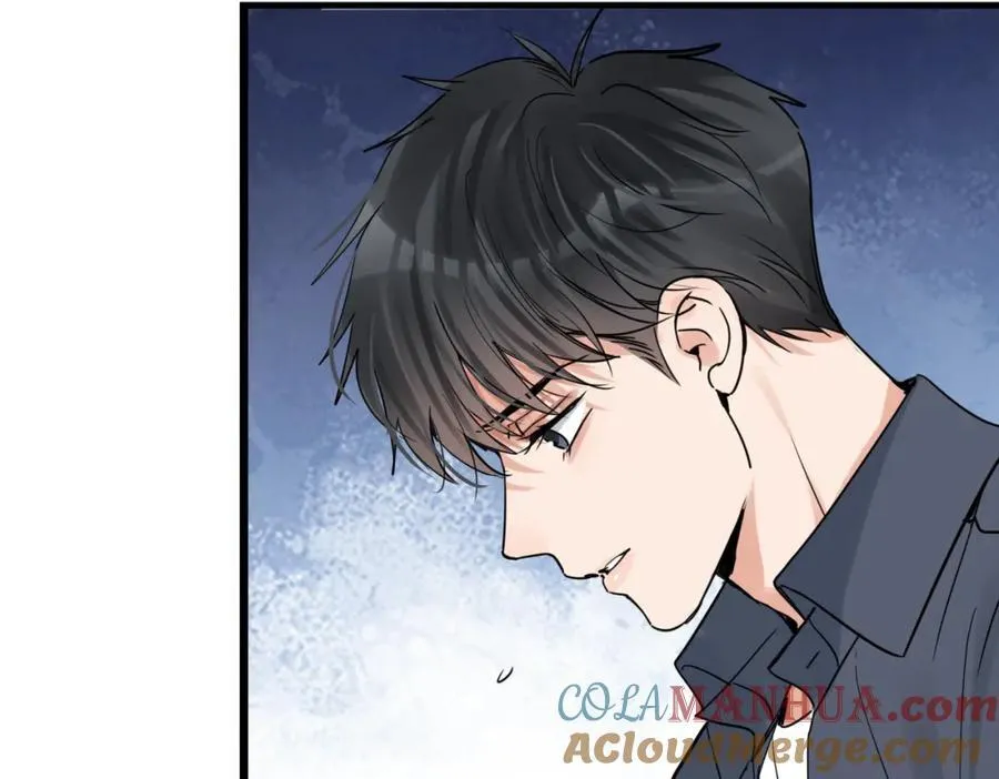 第120话 你说谁？ 第52页