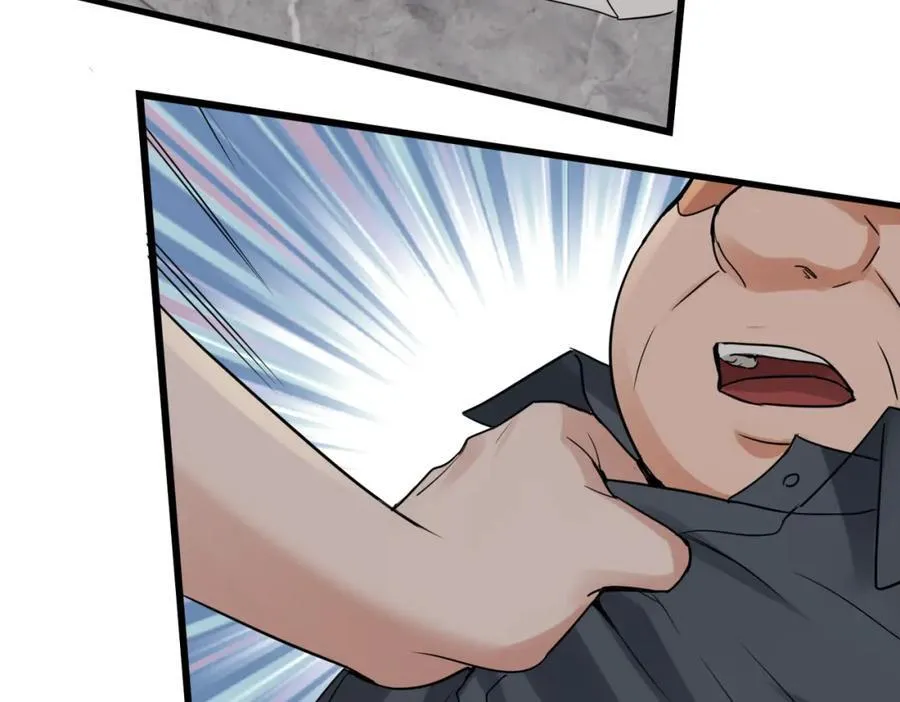 第120话 你说谁？ 第60页