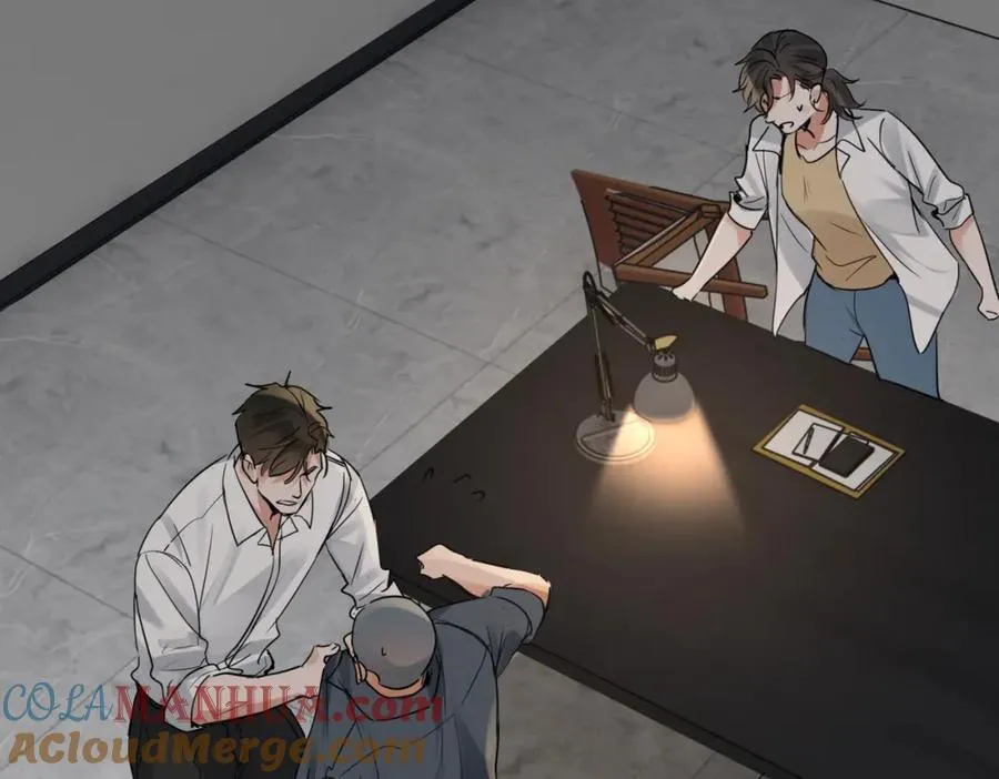 第120话 你说谁？ 第64页