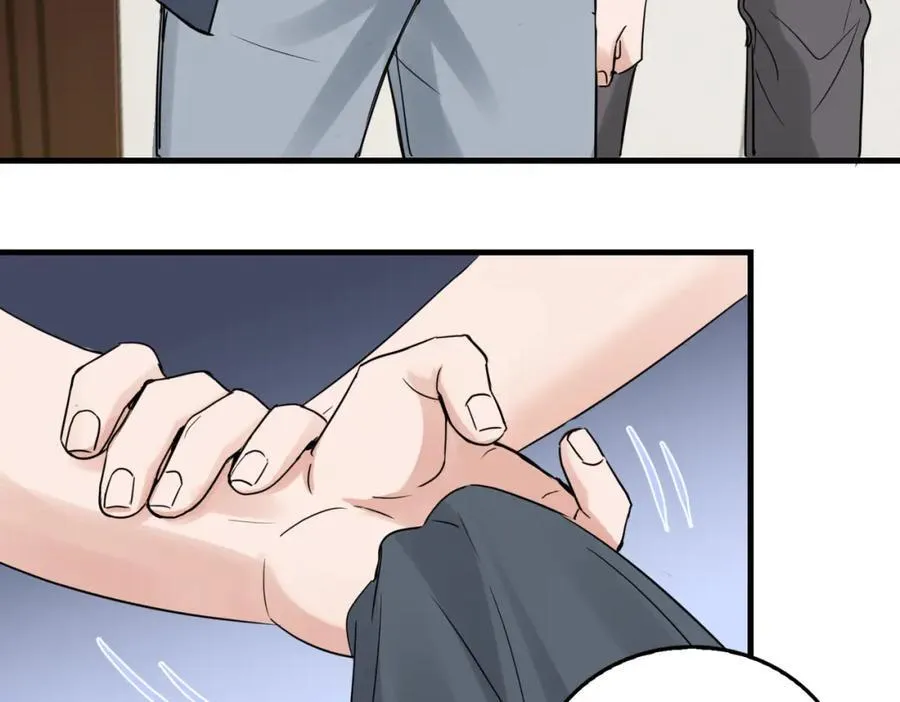 第120话 你说谁？ 第74页