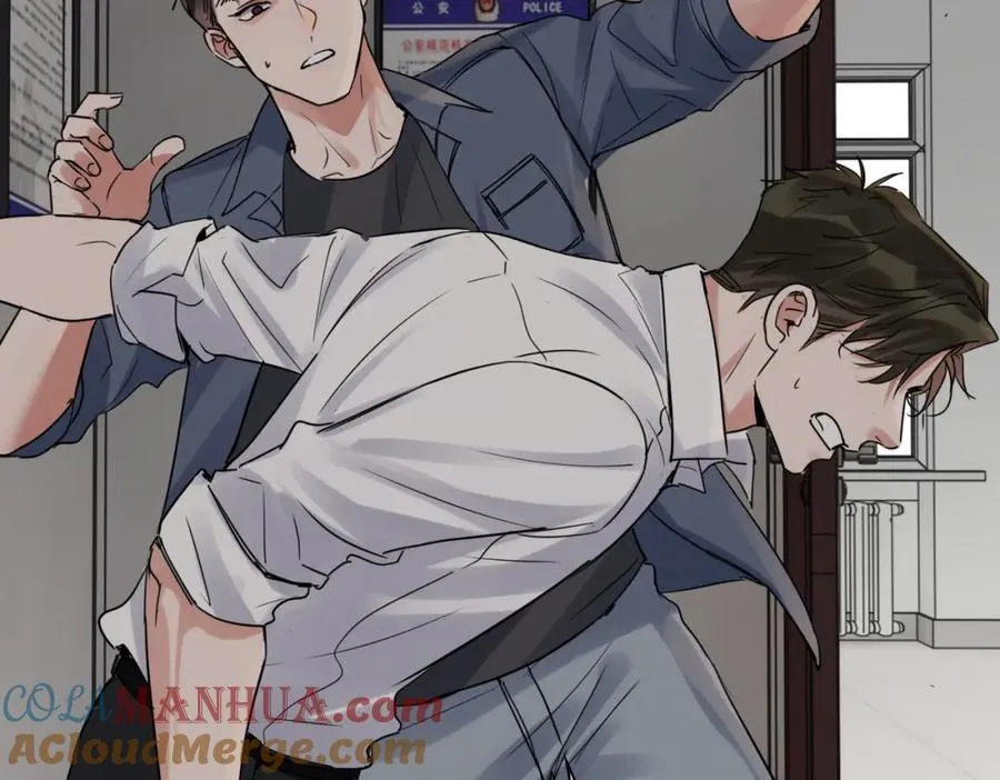 第120话 你说谁？ 第79页