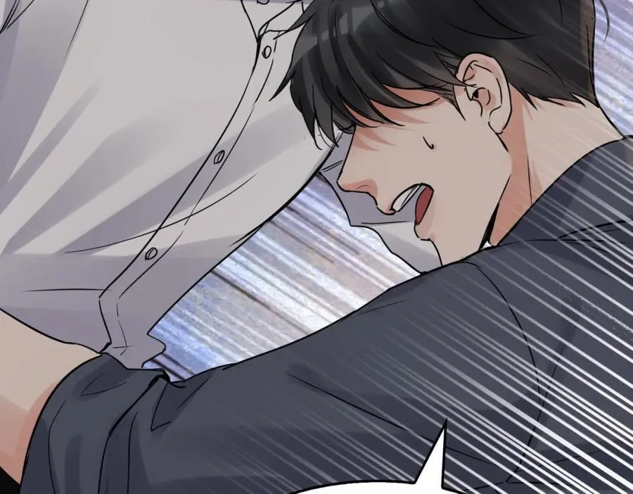 第120话 你说谁？ 第84页