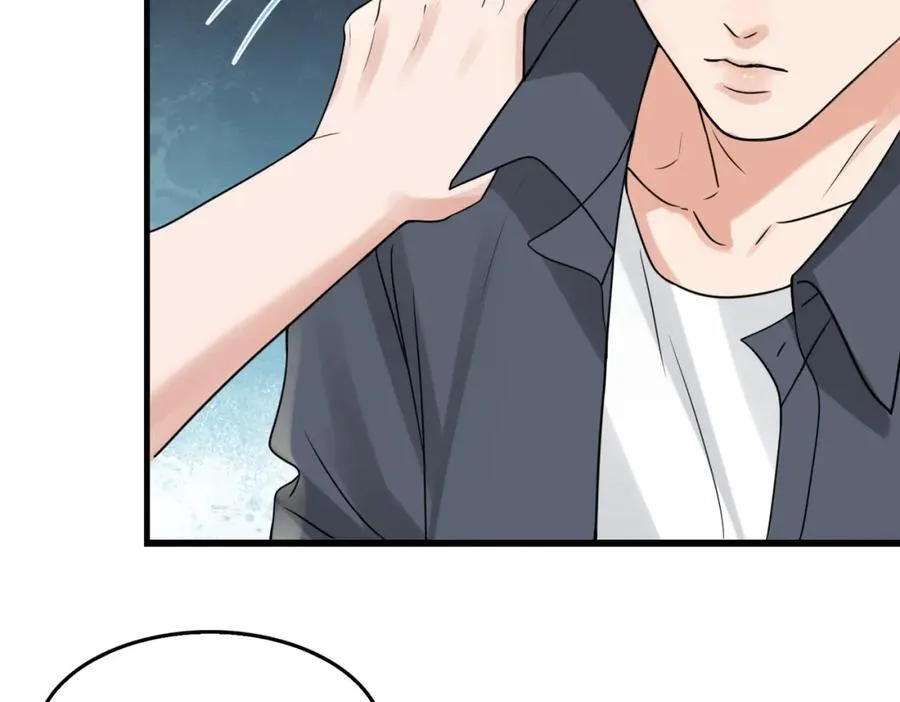第123话 烈士陵园 第3页
