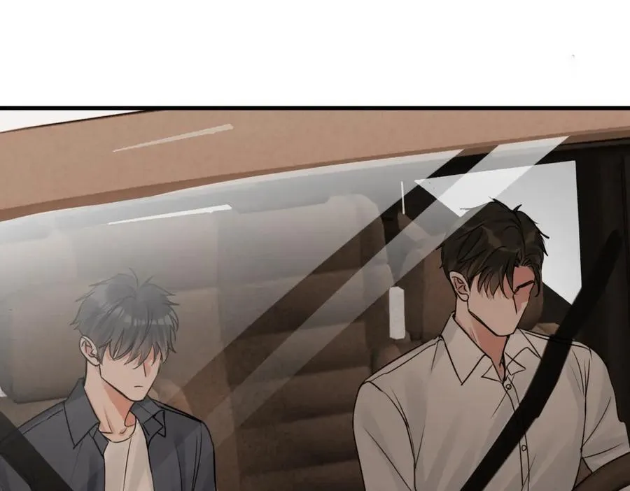 第123话 烈士陵园 第14页