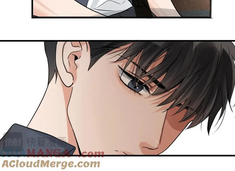 第123话 烈士陵园 第17页