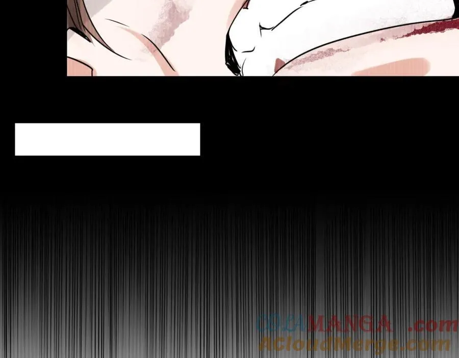 第123话 烈士陵园 第29页