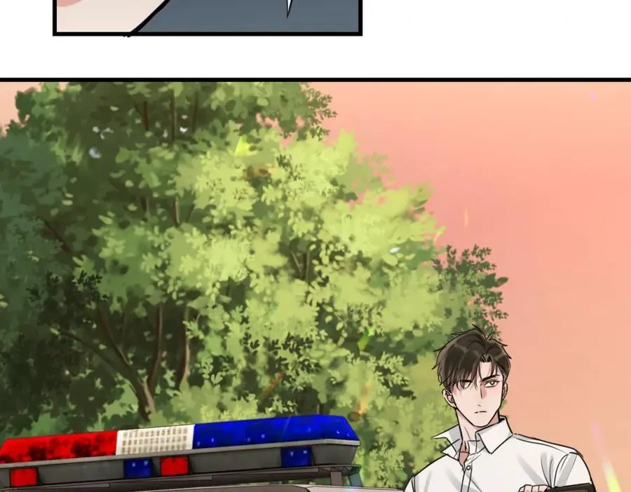 第123话 烈士陵园 第32页