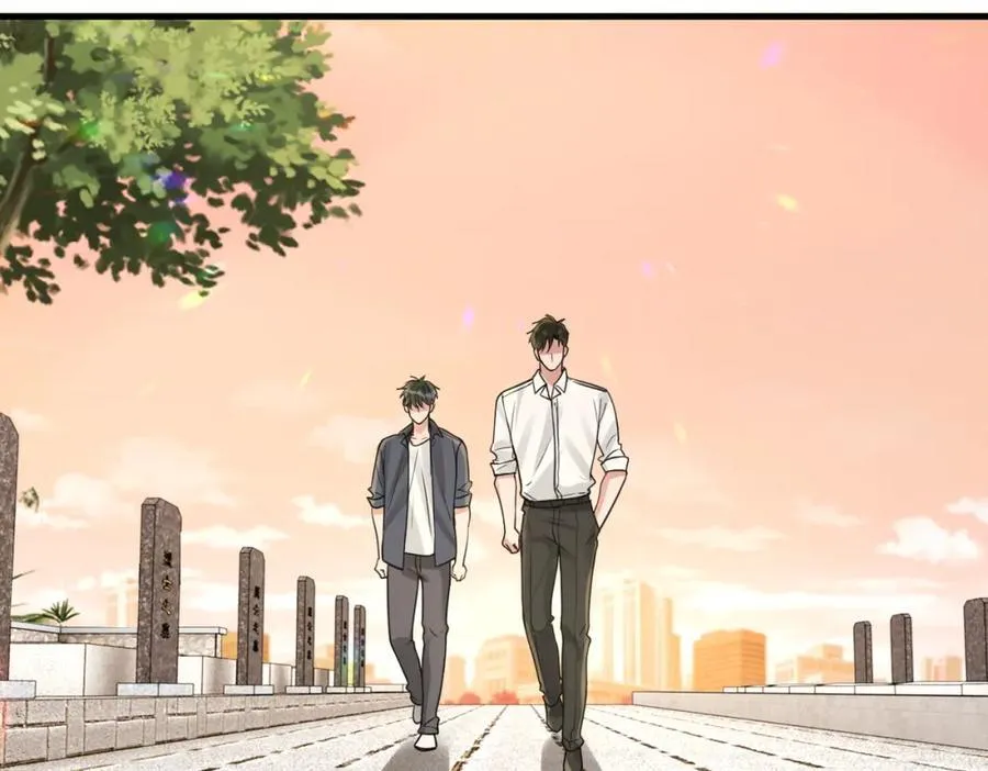 第123话 烈士陵园 第42页
