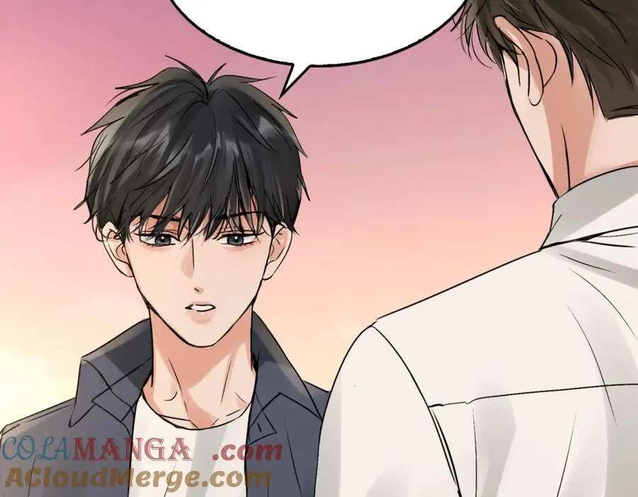 第124话 懦夫 第89页