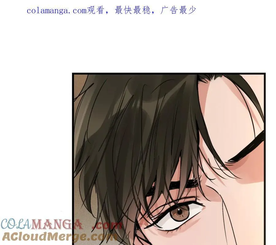 第125话 决定 第1页