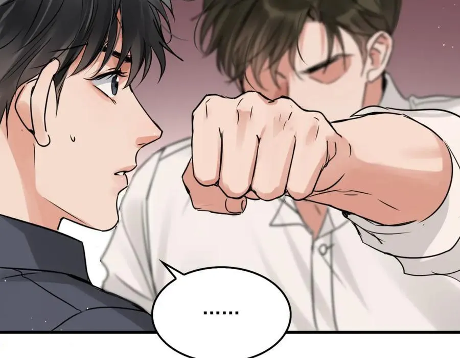 第125话 决定 第56页