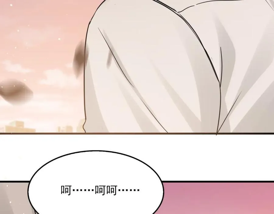 第125话 决定 第60页