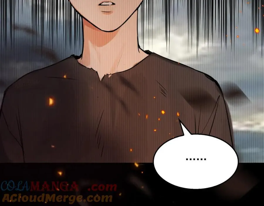 第126话 辞职 第5页