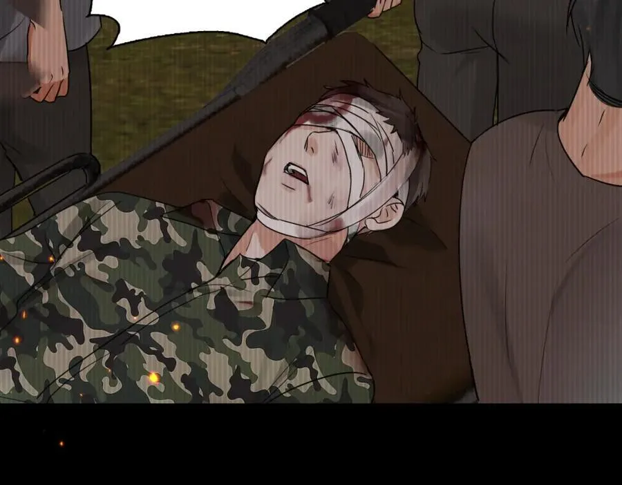 第126话 辞职 第14页