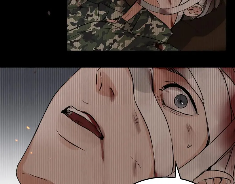 第126话 辞职 第18页