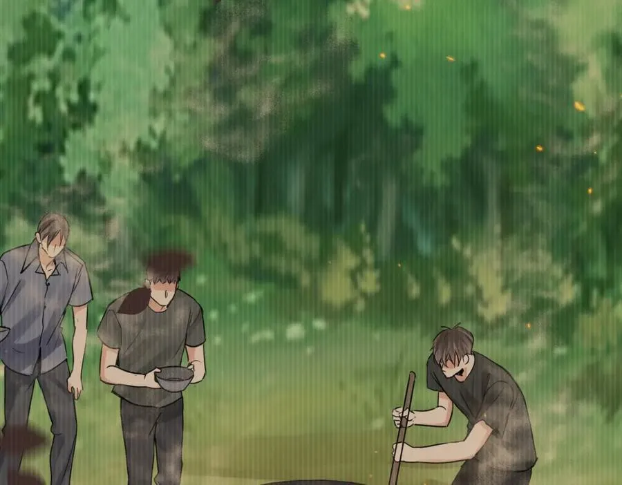 第126话 辞职 第24页