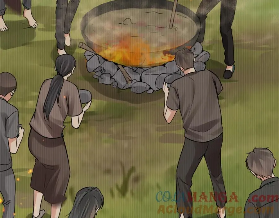 第126话 辞职 第25页