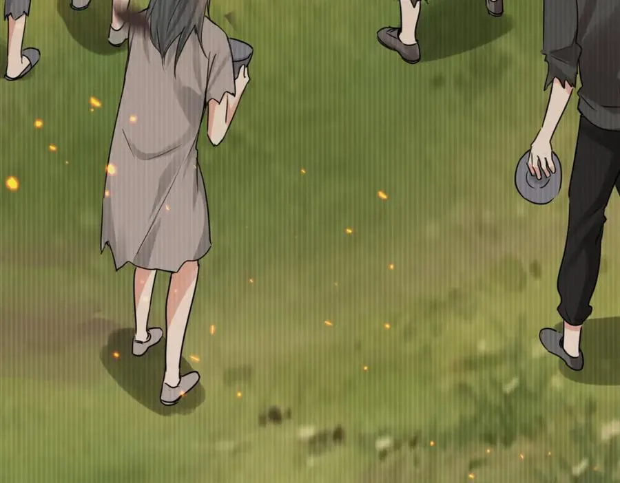 第126话 辞职 第26页
