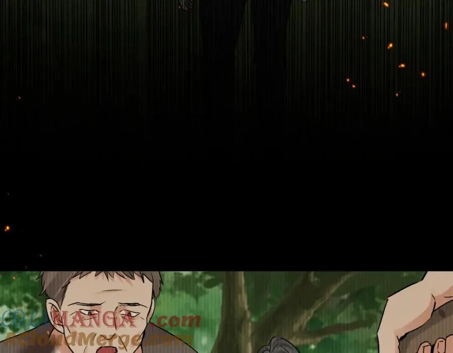 第126话 辞职 第29页
