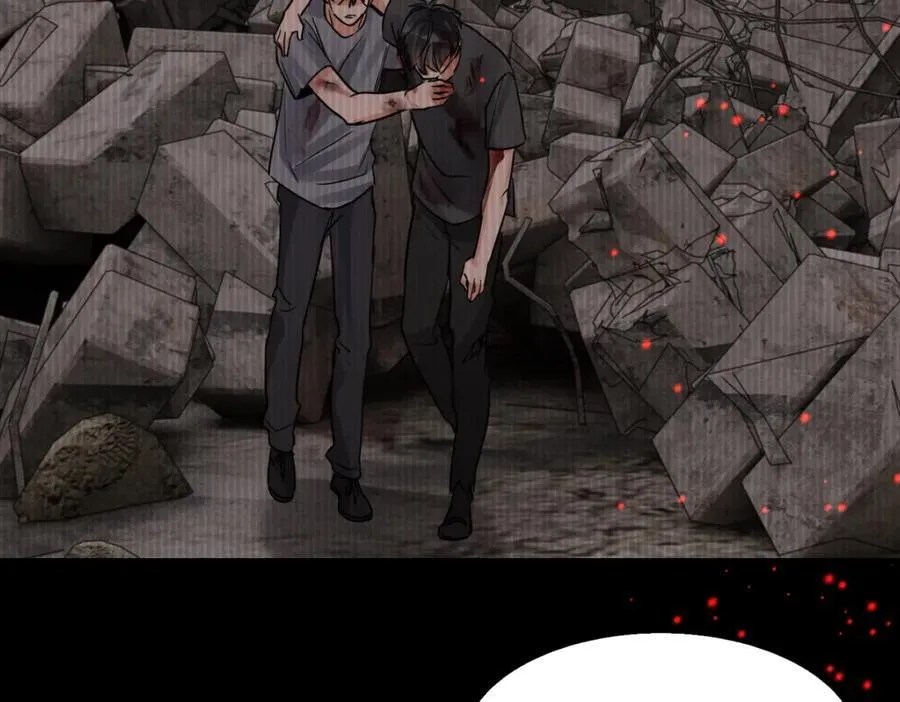 第126话 辞职 第62页