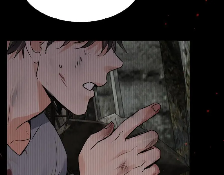 第126话 辞职 第68页