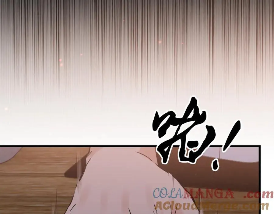 第126话 辞职 第73页