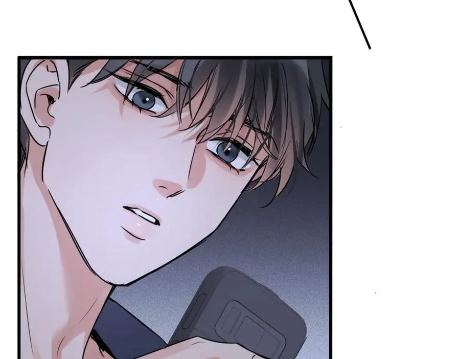 第126话 辞职 第80页
