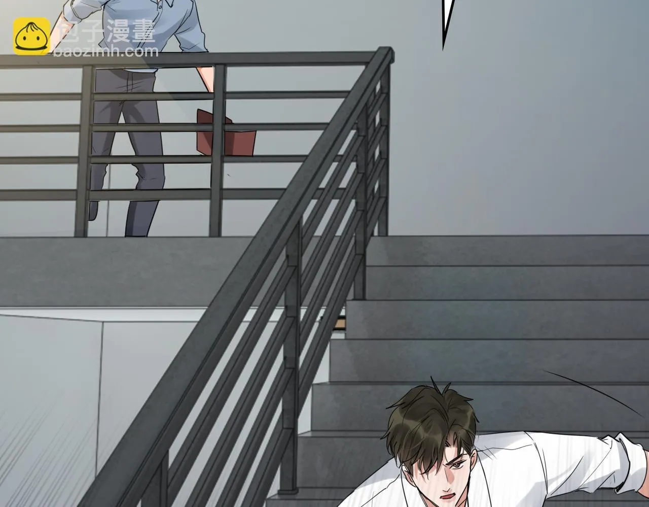 第127话 告白 第24页
