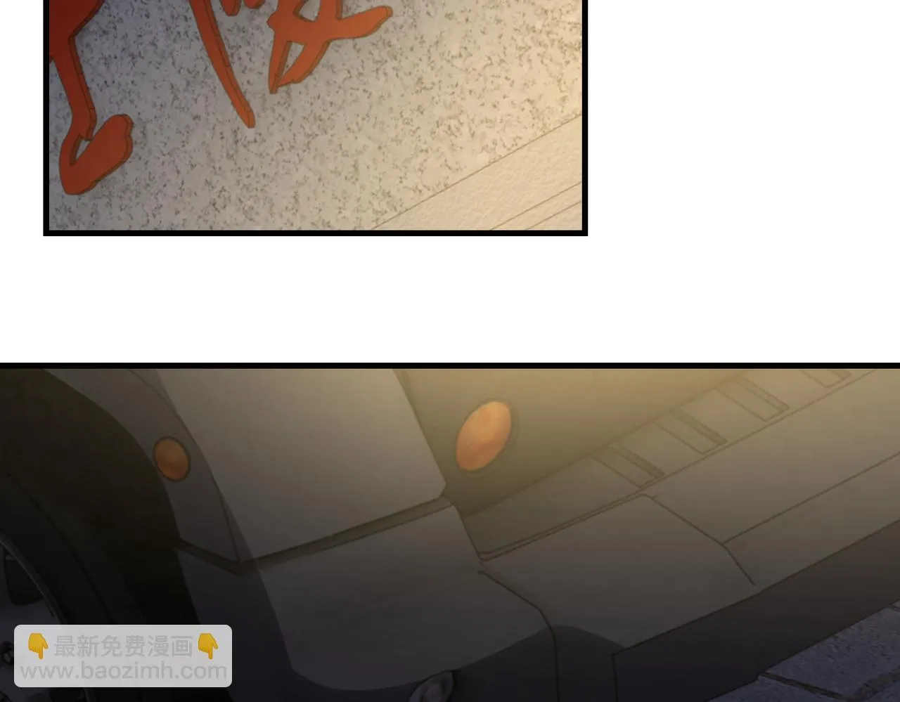 第127话 告白 第75页