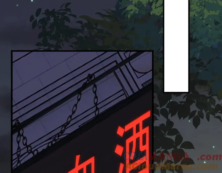 第128话 再战 第37页