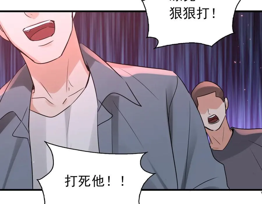 第128话 再战 第78页
