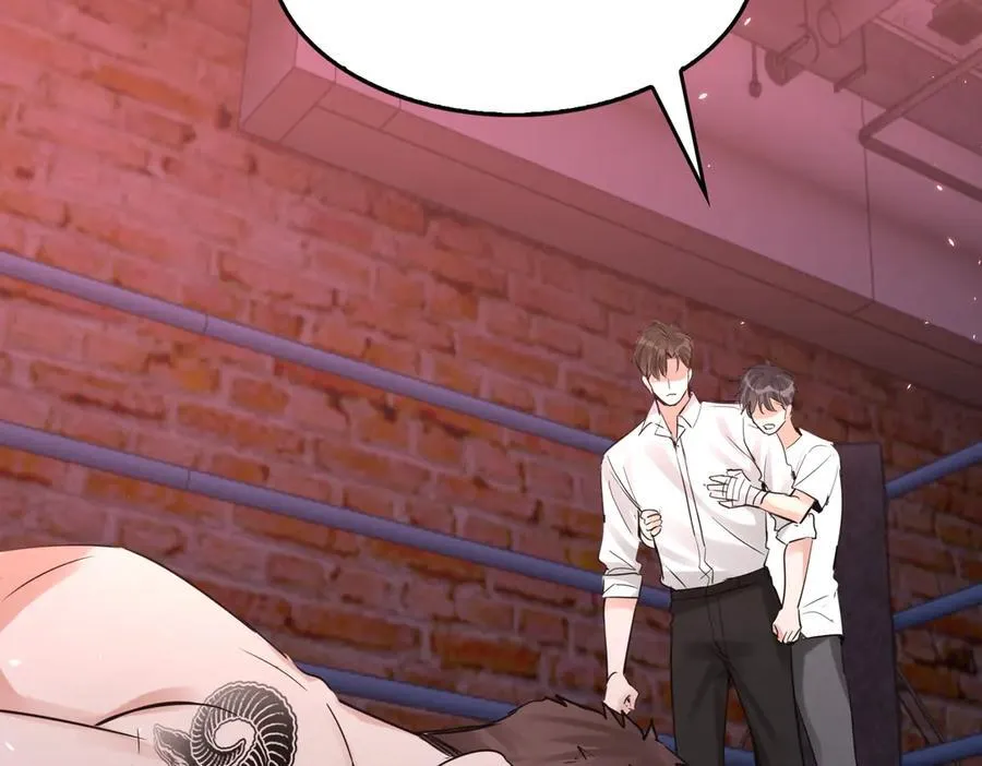 第128话 再战 第124页