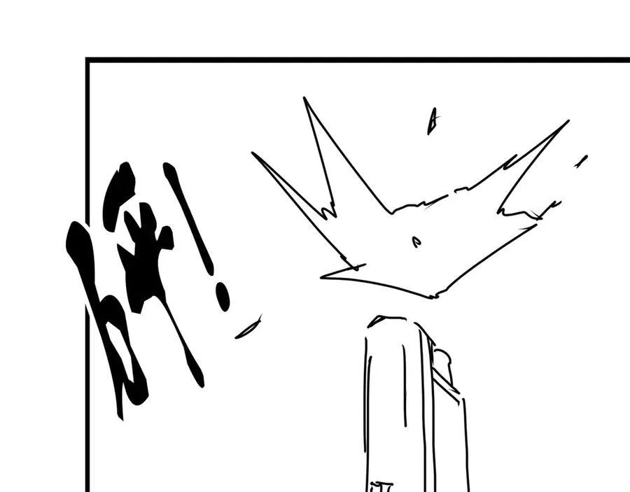 第128话 再战 第136页