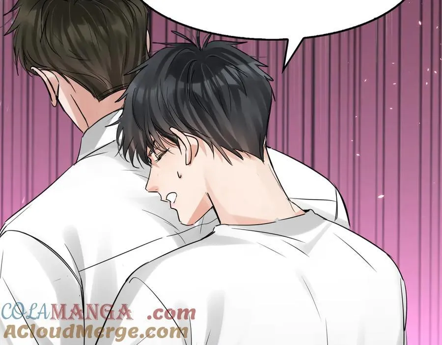 第129话 炙热的触碰 第5页
