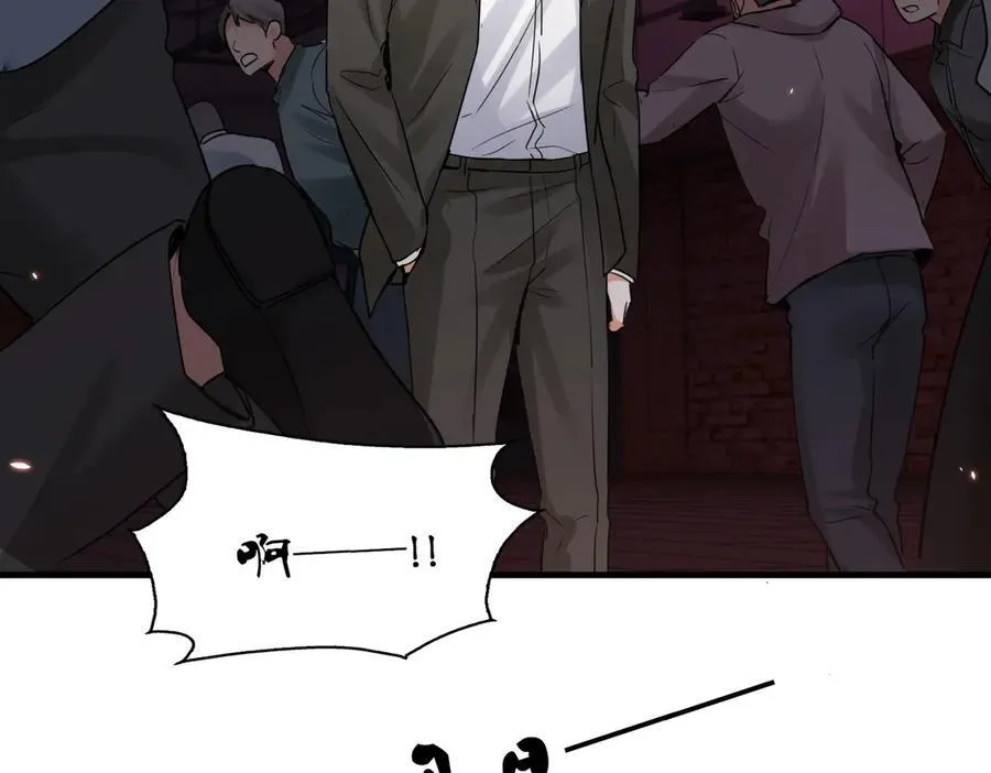 第129话 炙热的触碰 第27页