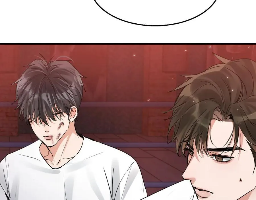 第129话 炙热的触碰 第44页