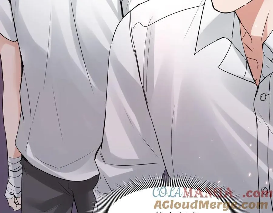 第129话 炙热的触碰 第45页