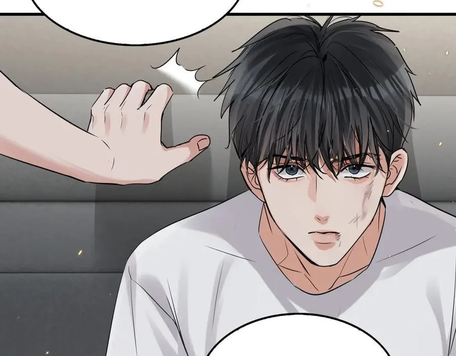 第129话 炙热的触碰 第68页