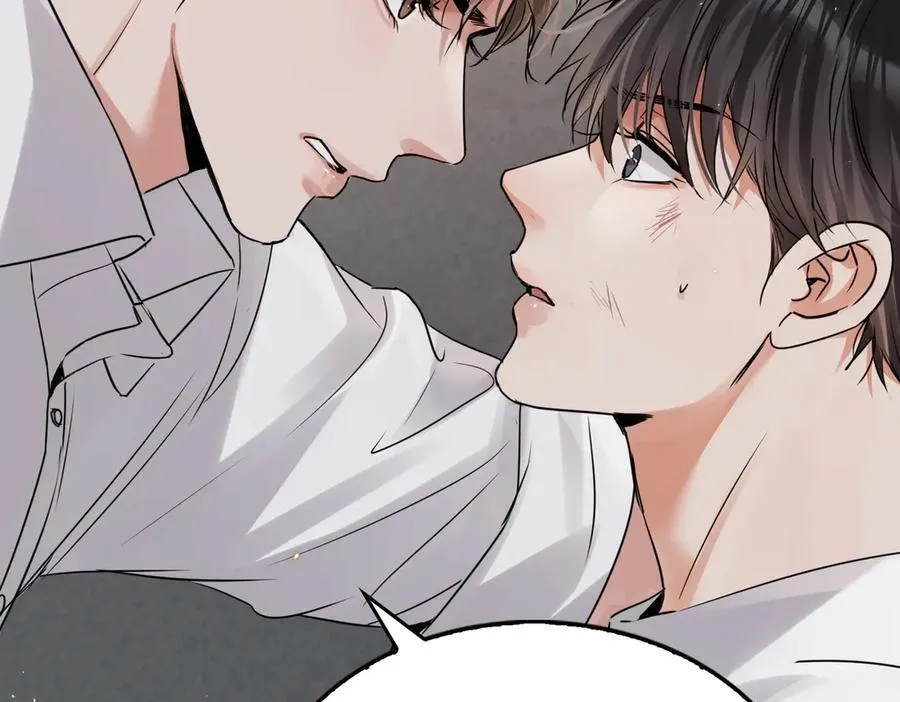 第129话 炙热的触碰 第78页