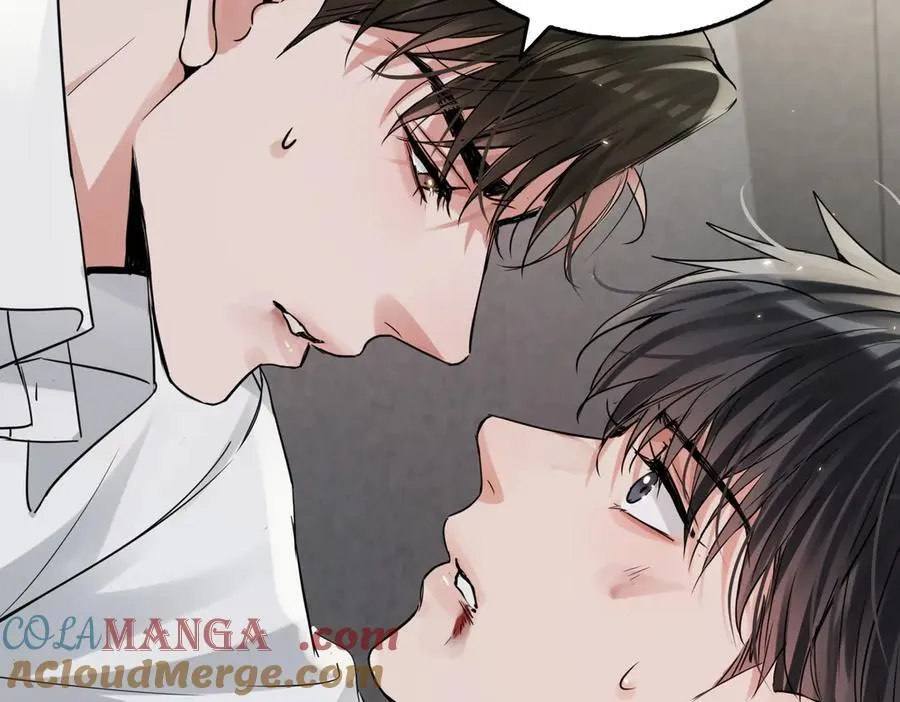 第129话 炙热的触碰 第85页