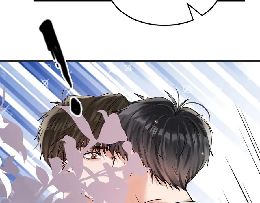 第129话 炙热的触碰 第88页