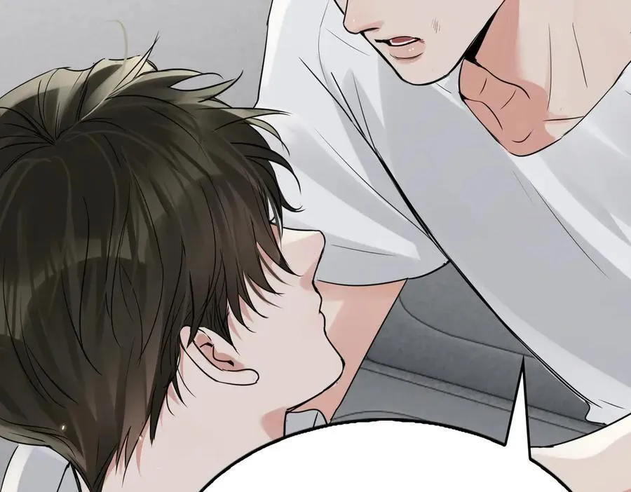 第129话 炙热的触碰 第95页