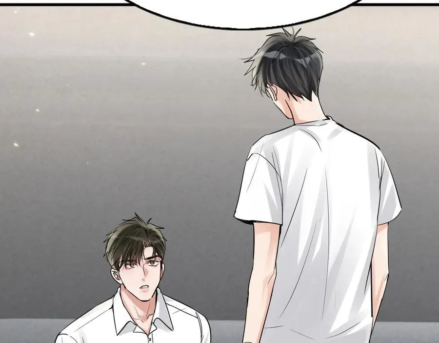 第129话 炙热的触碰 第98页
