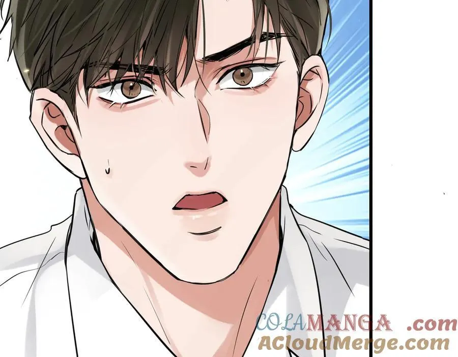 第129话 炙热的触碰 第101页