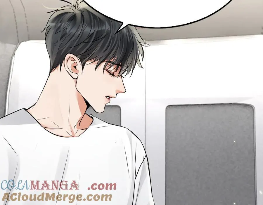第129话 炙热的触碰 第105页