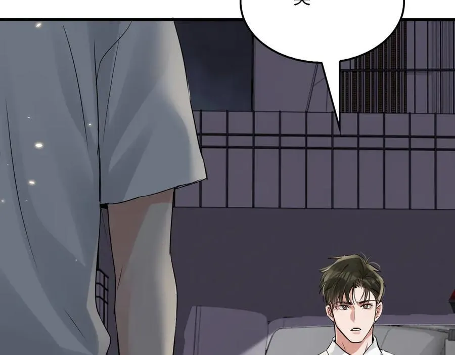 第129话 炙热的触碰 第114页