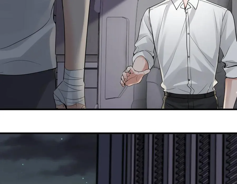 第129话 炙热的触碰 第115页