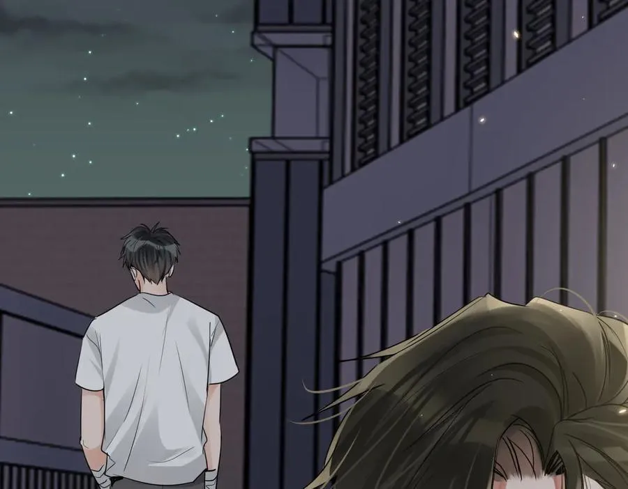 第129话 炙热的触碰 第116页